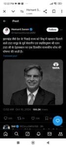 Screenshot 2024 10 10 12 22 43 204 com.android.chrome