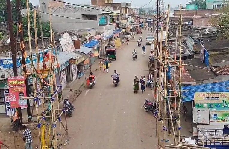 नक्सली बंद का असर बुंडू तमाड़ सोनाहातु मे दिखा मिला जुला असर।