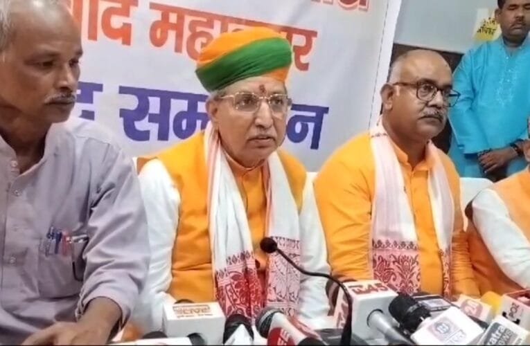 केंदीय कानून मंत्री अर्जुन राम मेघवाल पहुंचे धनबाद, राज्य सरकार पर जमकर साधन निशान।