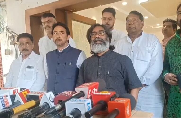 झारखंड मुक्ति मोर्चा कांग्रेस माले  ने सीट शेयरिंग का किया ऐलान।