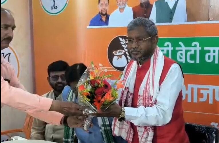 भाजपा का विधानसभा चुनाव प्रदेश मीडिया सेंटर का उद्घाटन।