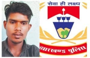 खबर PKG महाराष्ट , मणिपुर , दिल्ली से लेकर रांची तक की खबर UPDATE 10 IMG 20241118 WA0003