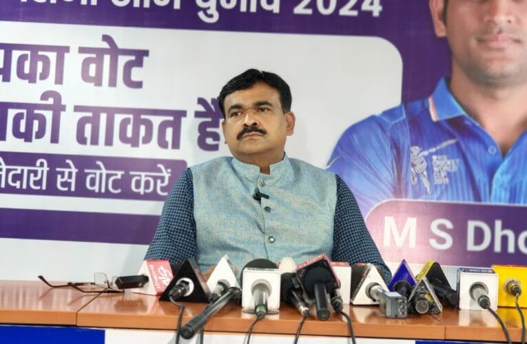 कल शाम पांच बजे तक आ जाएंगे सभी सीटों के चुनाव परिणाम।