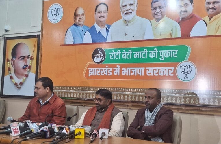 चुनाव परिणाम आने के बाद राज्य कानून व्यवस्था ठप:बीजेपी ।