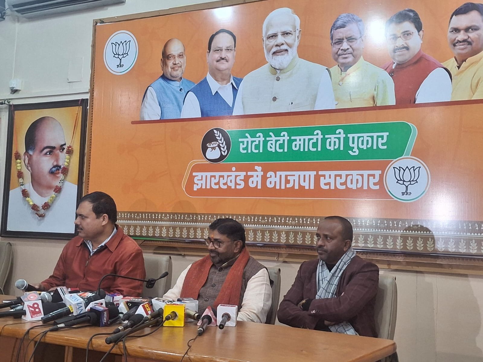 State law and order stalled after election results: BJP.