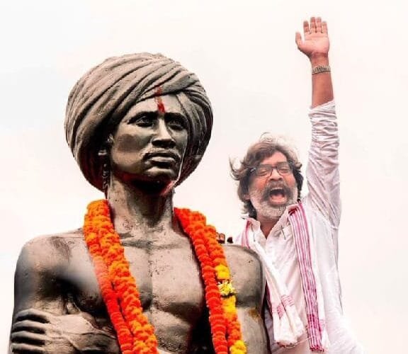 289 अभ्यर्थियों का नियुक्ति पत्र वितरण समारोह आज झारखंड मुख्यमंत्री हेमंत सोरेन सौंपेंगे नियुक्ति पत्र।