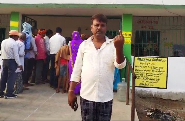 झारखंड विधानसभा चुनाव 2024 का प्रथम चरण के लिय मतदान आज।