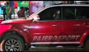 अज़हर इस्लाम AJSU से पाकुड़ के प्रत्याशी पर बम से हमला 12 Screenshot 2024 1117 173901