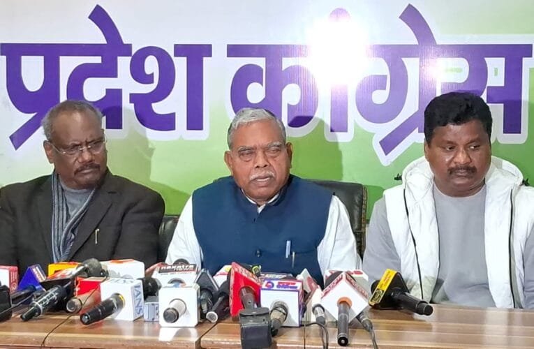 मणिपुर में हो रहे हिंसा के विरोध में 18 दिसंबर को राजधानी रांची में होगा कांग्रेस का विरोध प्रदर्शन।