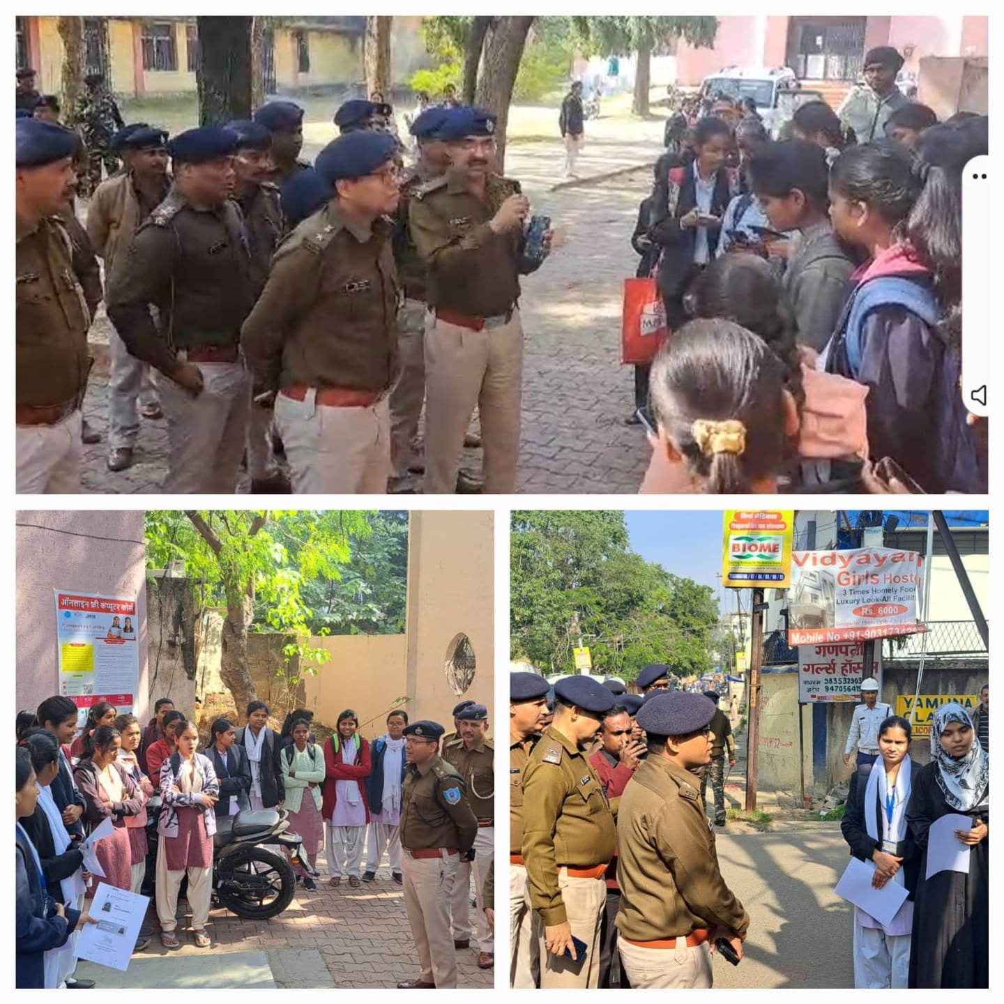 रांची पुलिस के द्वारा Eve teasing को लेकर किया गया पैदल मार्च। 4 IMG 20241220 WA0145