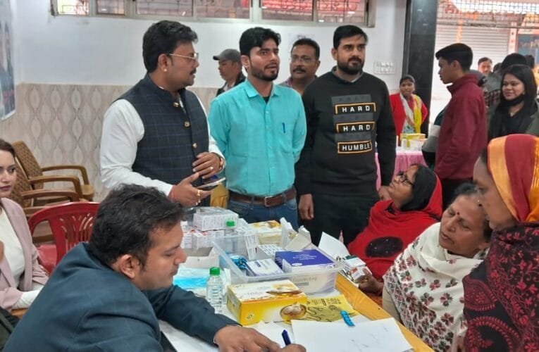 नरेंद्र मोदी मेगा हेल्थ कैंप का किया गया है आयोजन।