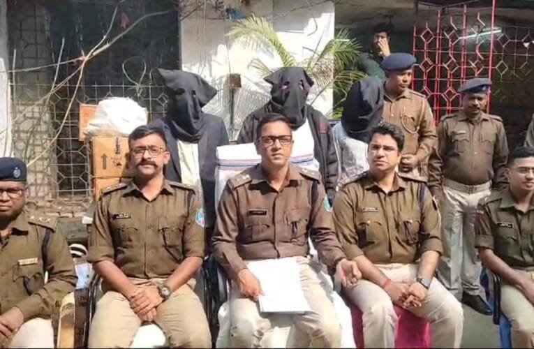 झारखंड की जमशेदपुर जिले में मेडिकल की आड़ में चल रहा था नशीली दवाई का धंधा।