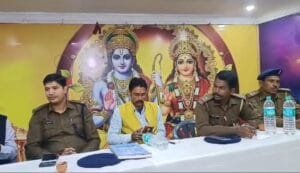 पुलिस प्रशासन और चैम्बर ऑफ कॉमर्स के बीच बढ़ते समस्याओं को लेकर हुआ संवाद। 12 Chamber of Commerce members informed the police about their problems.