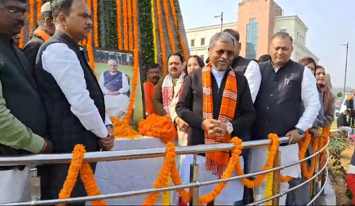 भारतीय जनता पार्टी पूर्व प्रधानमंत्री अटल बिहारी वाजपेई की जयंती आज। IMG-20241225-WA0009