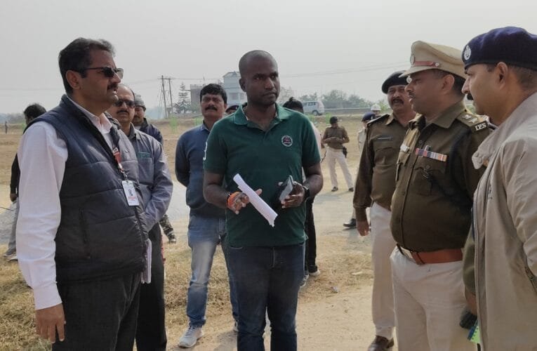 मुख्यमंत्री मंईयां सम्मान योजना के राज्यस्तरीय कार्यक्रम की तैयारियों को लेकर उपायुक्त ने लिया जायजा।