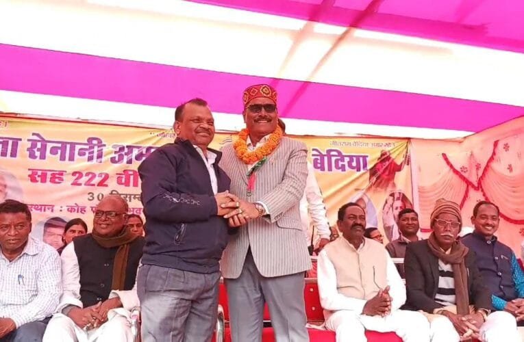 झारखंड सरकार के मंत्री योगेंद्र प्रसाद ने स्वतंत्रता सेनानी जीतराम बेदिया की जयंती पर अर्पित की श्रद्धांजलि, कहा- ‘झारखंड की माटी वीरों की माटी है’