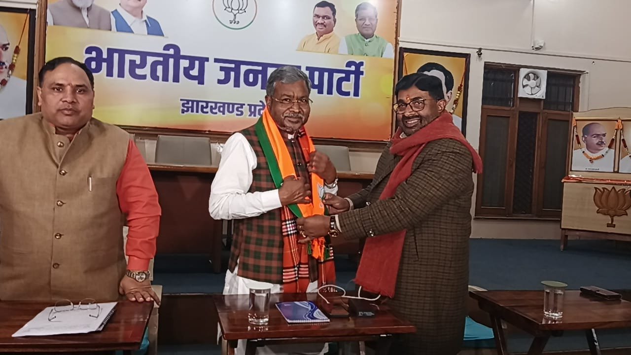 BJP legislative party meeting begins in BJP state office