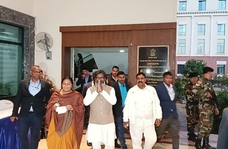 झारखंड विधानसभा विशेष सत्र का हुआ समापन, समापन के बाद बोले झारखंड मुख्यमंत्री हेमंत सोरेन देखिए रिपोर्ट।