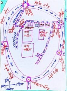 Changes made in traffic routes in view of the event to be held on December 28.
