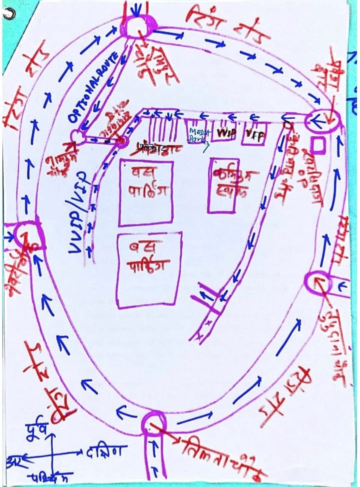 Changes made in traffic routes in view of the event to be held on December 28.