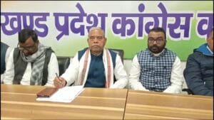 कांग्रेस अल्पसंख्यक प्रदेश कमेटी की बैठक में विभिन्न मुद्दों पर हुआ विचार विमर्श। 10 Various issues were discussed in the meeting of Congress Minority State Committee