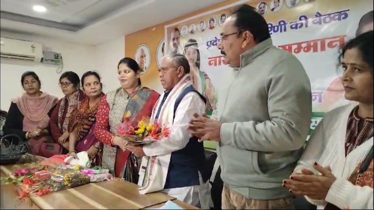 Nari Nyay Samaroh cum Membership Campaign program was organized in Congress State Office