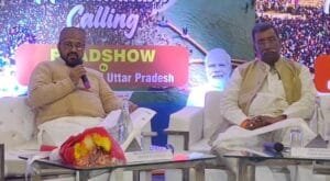 Uttar Pradesh Higher Education Minister Yogendra Upadhyay and Minister of State for Prisons Suresh Rahi participated in the road show of Prayagraj Mahakumbh 2025 in Ranchi.