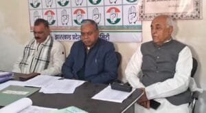 State president held a meeting with Congress officials regarding the upcoming municipal elections.