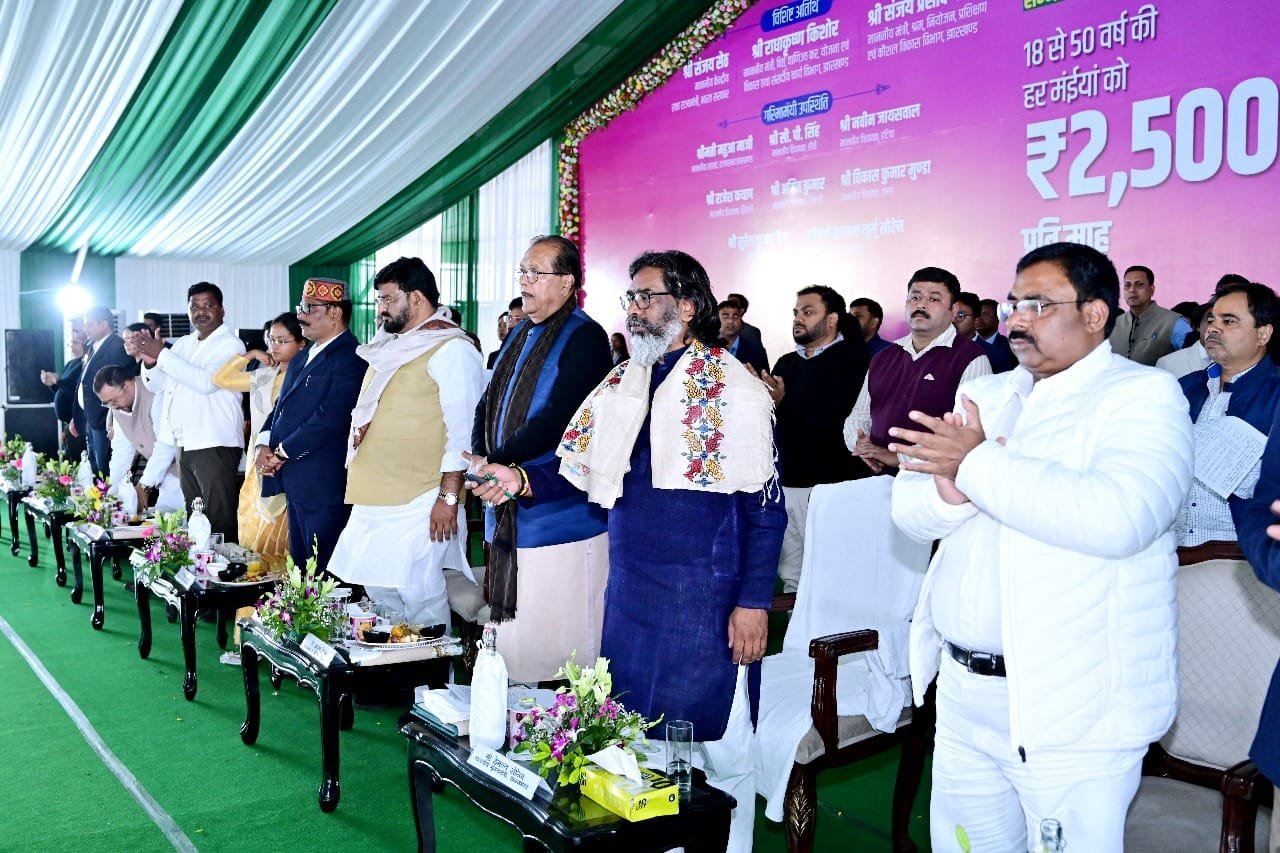 IMG 20250106 WA0011 1