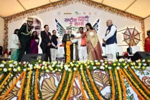 राष्ट्रीय खादी एवं सरस महोत्सव का हुआ समापन झारखंड राज्यपाल मुख्य अतिथि के रूप में हुए मौजूद। 12 IMG 20250107 WA0156