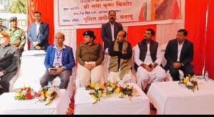 पलामू मेडिकल कॉलेज अस्पताल में पुलिस चौकी का उद्घाटन, स्वास्थ्य सेवाओं में सुधार की दिशा में अहम कदम 5 Inauguration of police post in Palamu Medical College Hospital, an important step towards improving health services