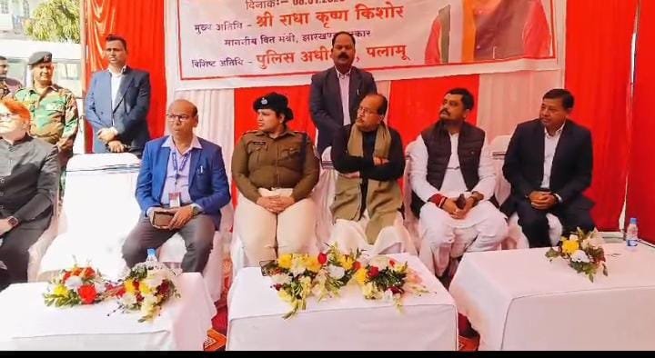 पलामू मेडिकल कॉलेज अस्पताल में पुलिस चौकी का उद्घाटन, स्वास्थ्य सेवाओं में सुधार की दिशा में अहम कदम Inauguration of police post in Palamu Medical College Hospital, an important step towards improving health services