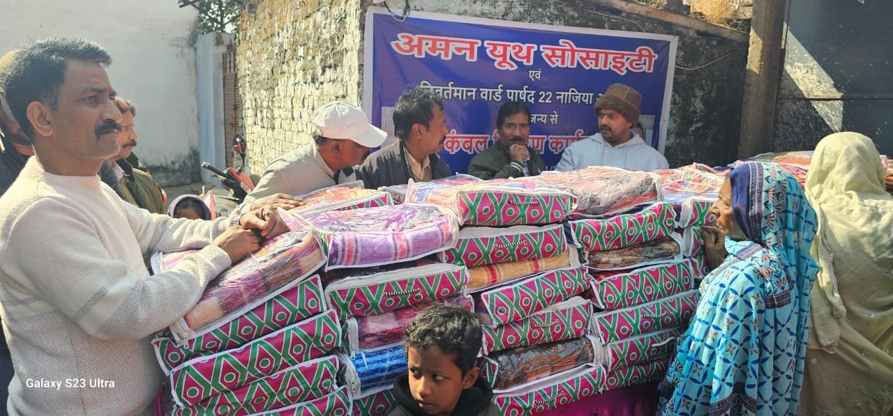 IMG 20250112 WA0003 1