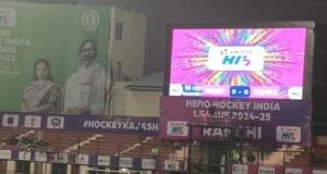 राजधानी रांची मे आज से हीरो इंडिया हॉकी लीग का आगाज 8 Hero India Hockey League starts from today in the capital Ranchi
