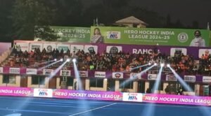 राजधानी रांची मे आज से हीरो इंडिया हॉकी लीग का आगाज 9 IMG 20250112 WA0009