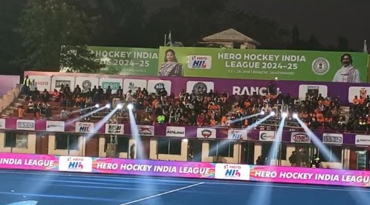 राजधानी रांची मे आज से हीरो इंडिया हॉकी लीग का आगाज 7 IMG 20250112 WA0009