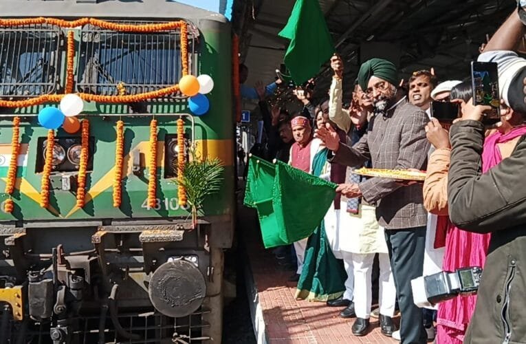 रांची से प्रयागराज महा-कुंभ के लिए स्पेशल ट्रेन आज हुई रवाना