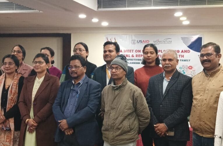 फैमिली प्लानिंग और जेंडर इक्वालिटी पर रांची में कार्यशाला का हुआ आयोजन
