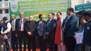 झारखंड स्टेट ओपन यूनिवर्सिटी का दूसरा स्थापना दिवस आज, झारखंड राज्यपाल ने किया समारोह का उद्घाटन 6 Jharkhand State Open University's second foundation day today, Jharkhand Governor inaugurated the function