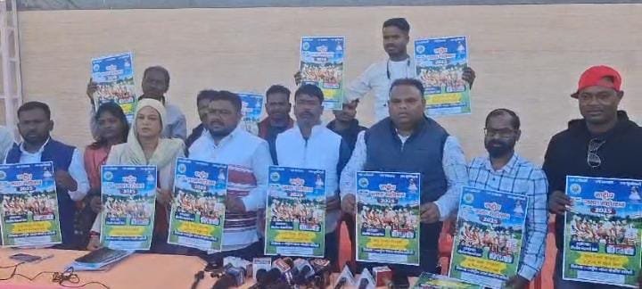 Jatara festival organized in the historic Morabadi ground of the capital Ranchi from 31 January to 1 February.