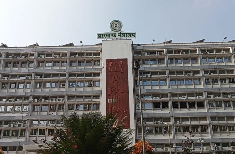 29 जनवरी को शाम 4:00 बजे हेमंत सोरेन सरकार की कैबिनेट की बैठक, झारखंड मंत्रालय में होगी कैबिनेट के महत्वपूर्ण बैठक।