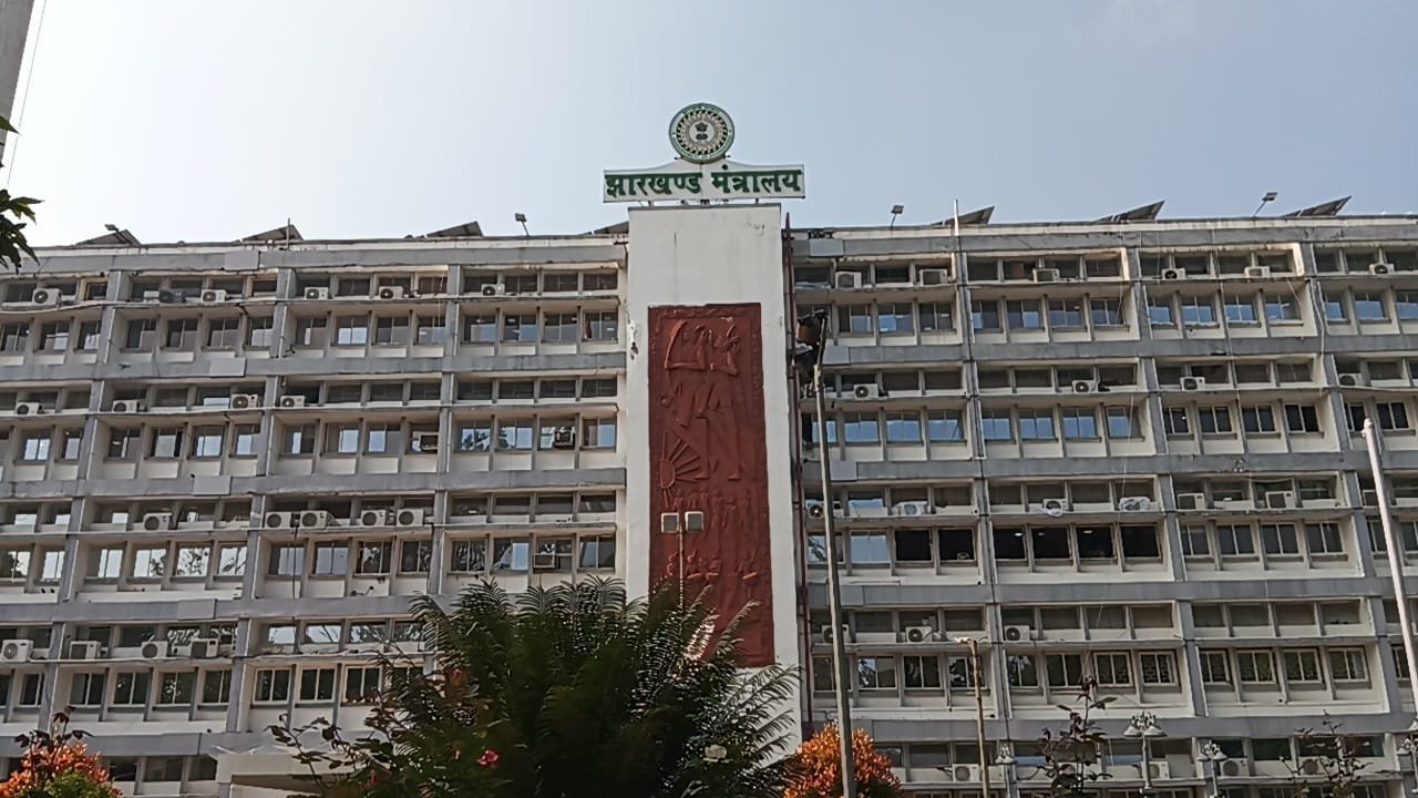 29 जनवरी को शाम 4:00 बजे हेमंत सोरेन सरकार की कैबिनेट की बैठक, झारखंड मंत्रालय में होगी कैबिनेट के महत्वपूर्ण बैठक। 1 IMG 20250128 WA0004