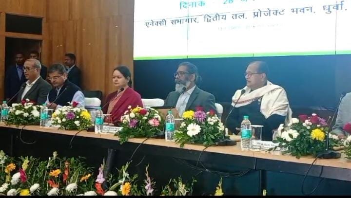 मुख्यमंत्री हेमंत सोरेन की अध्यक्षता में अबुआ बजट संगोष्ठी का झारखंड मंत्रालय में हुआ आयोजन। 9 IMG 20250128 WA0015