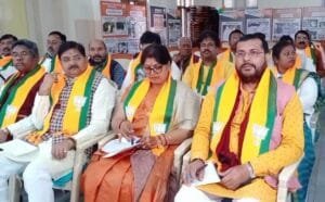 A workshop was organized in the BJP state office regarding the organization Mahaparva.