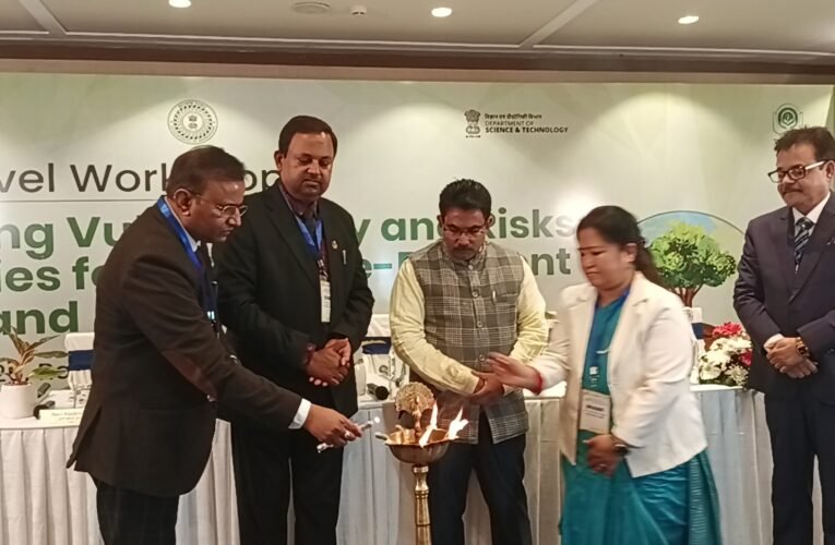 राजधानी रांची में संवेदनशीलता और जलवायु जोखिम के आकलन पर राज्य स्तरीय सम्मेलन।