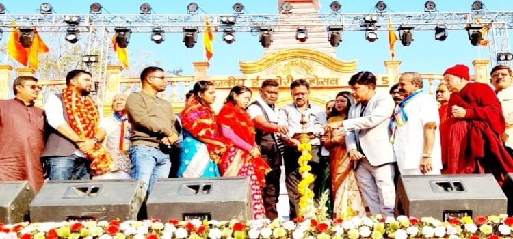 राजकीय इटखोरी महोत्सव का हुआ आगाज, पर्यटन मंत्री सुदिव्य कुमार सोनू ने किया शुभारंभ