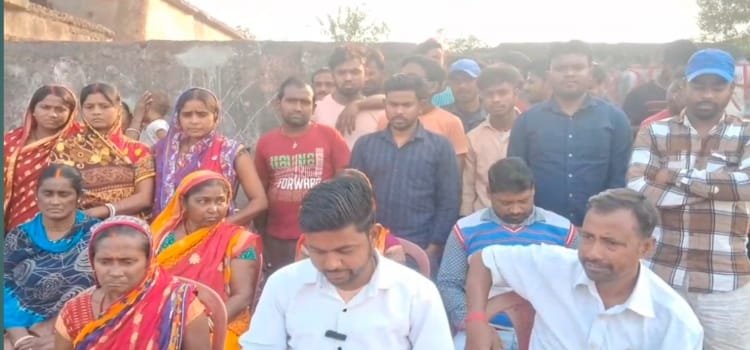 ग्रामीणों को कब मिलेगा न्याय , ग्रामीणों का एक ही जिद जान देंगे लेकिन जमीन नहीं 