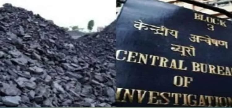 कोयला तस्करी की सीबीआई जाँच की सुनवाई 24 फरवरी को 4 20250222 190023