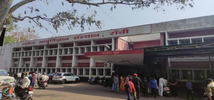 रांची के रिम्स अस्पताल में एक मार्च से नई व्यवस्था, इंट्री के लिए पास