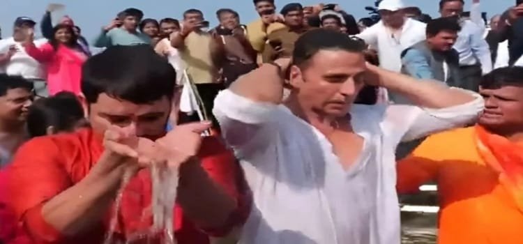 महाकुंभ में फिल्म इंडस्ट्री के दिग्गज कलाकार अक्षय कुमार ने लगाई आस्था की डुबकी, सीएम योगी को दिया धन्यवाद